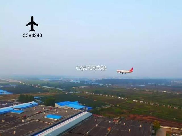 惊呆！无人机闯入临沂机场禁飞区拍摄飞机降落，事后网上炫耀！