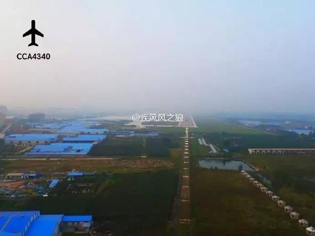 惊呆！无人机闯入临沂机场禁飞区拍摄飞机降落，事后网上炫耀！
